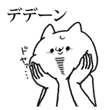 YABAI Stickers 2 sticker #6410279