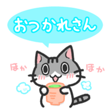 Hougen neko 3 (The Hakata dialect) sticker #6410328