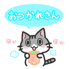 Hougen neko 3 (The Hakata dialect) sticker #6410328