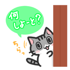 Hougen neko 3 (The Hakata dialect) sticker #6410332