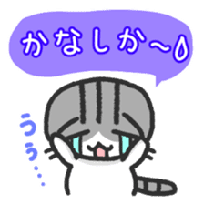 Hougen neko 3 (The Hakata dialect) sticker #6410343