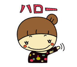 Mushroom man & girl 2 sticker #6410440