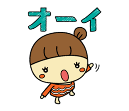 Mushroom man & girl 2 sticker #6410442