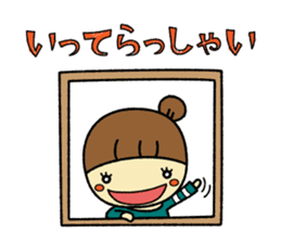 Mushroom man & girl 2 sticker #6410446