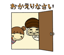 Mushroom man & girl 2 sticker #6410447