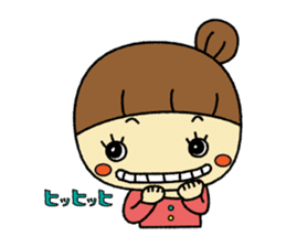 Mushroom man & girl 2 sticker #6410452