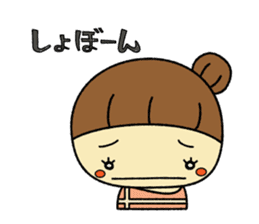 Mushroom man & girl 2 sticker #6410456