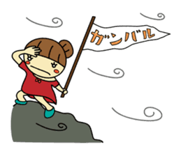 Mushroom man & girl 2 sticker #6410458