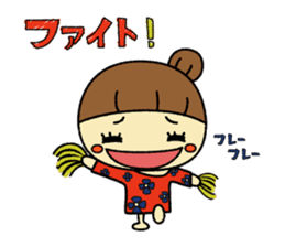 Mushroom man & girl 2 sticker #6410459