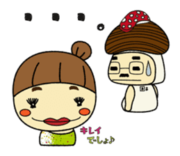 Mushroom man & girl 2 sticker #6410461