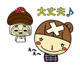 Mushroom man & girl 2 sticker #6410464