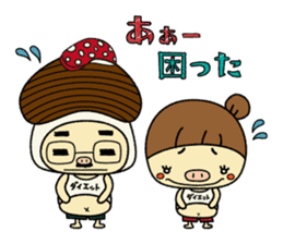 Mushroom man & girl 2 sticker #6410467