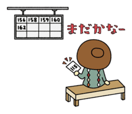 Mushroom man & girl 2 sticker #6410468