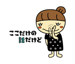 Mushroom man & girl 2 sticker #6410469