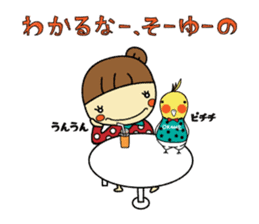 Mushroom man & girl 2 sticker #6410470