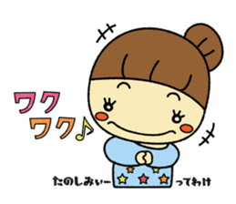 Mushroom man & girl 2 sticker #6410476