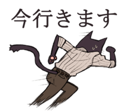 silvervine section sticker #6410686