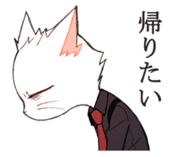 silvervine section sticker #6410696