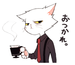 silvervine section sticker #6410700