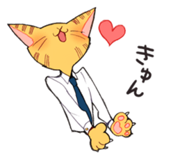 silvervine section sticker #6410706