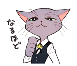 silvervine section sticker #6410713