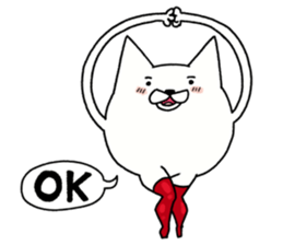 Shironukomaru sticker #6410723