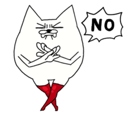 Shironukomaru sticker #6410724