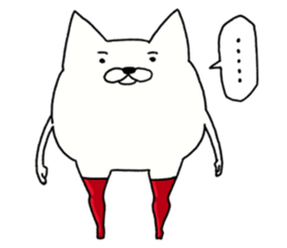 Shironukomaru sticker #6410727
