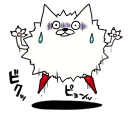 Shironukomaru sticker #6410731