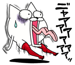 Shironukomaru sticker #6410732