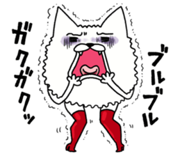 Shironukomaru sticker #6410733