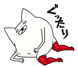 Shironukomaru sticker #6410734