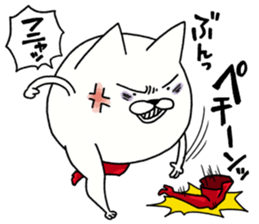 Shironukomaru sticker #6410737