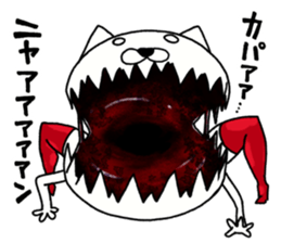 Shironukomaru sticker #6410738