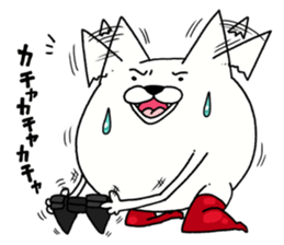 Shironukomaru sticker #6410741