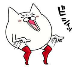 Shironukomaru sticker #6410744