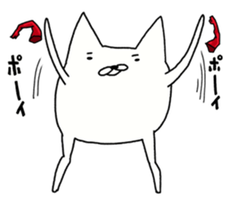 Shironukomaru sticker #6410747