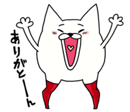 Shironukomaru sticker #6410750