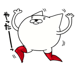 Shironukomaru sticker #6410752