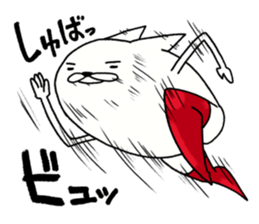 Shironukomaru sticker #6410755