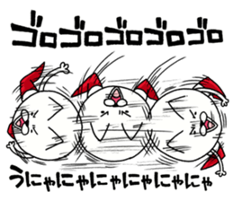 Shironukomaru sticker #6410756