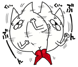 Shironukomaru sticker #6410757