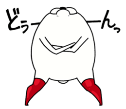 Shironukomaru sticker #6410758