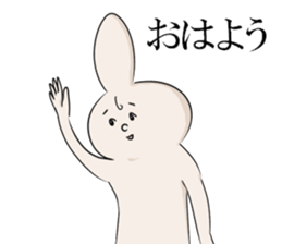 Mr.thumb man sticker #6410760