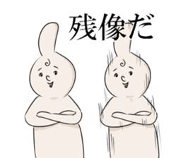 Mr.thumb man sticker #6410766