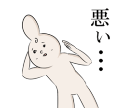 Mr.thumb man sticker #6410769