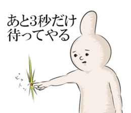 Mr.thumb man sticker #6410771