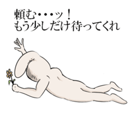 Mr.thumb man sticker #6410772