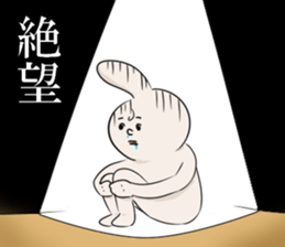 Mr.thumb man sticker #6410774