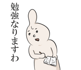 Mr.thumb man sticker #6410776